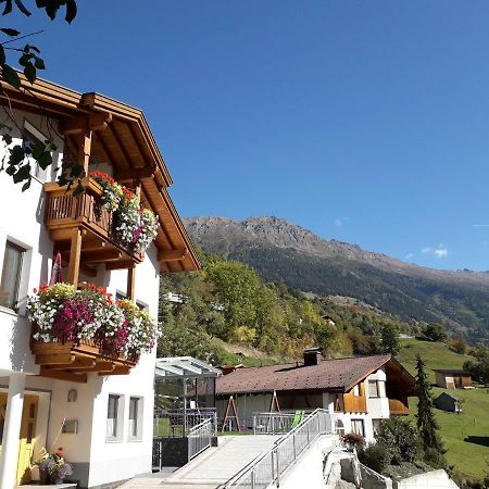 Ferienwohnung Eiterer Каунс Экстерьер фото